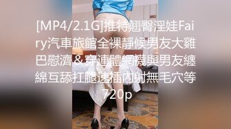 G奶萌妹【18岁菜菜】大黑牛跳弹自慰 高难度一字马 及动感抖奶裸舞直播精华片段剪辑合集【80v】  (31)