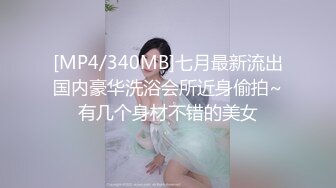 成都小骚女 露脸自己拍