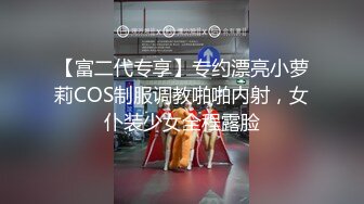 [MP4/135M]7/10最新 漂亮大奶少妇我要快用力插我高潮迭起骚表情到位VIP1196