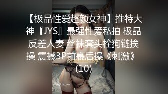 91制片厂，91KCM-108房东女儿来收租顺便打一炮