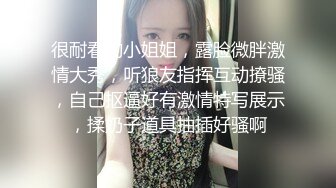 国产麻豆AV节目 台湾街头搭讪达人艾理 实测系列 实测女生最特别的啪啪啪场合下