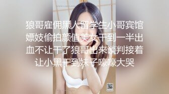 kcf9.com-kcf9.com-白月光女孩终究逃不脱黄发少年的魔爪,(黄发鬼火少年哄骗清纯JK少女灌醉后开房扒光衣服毫不怜香惜玉