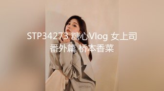 泰安后入00后女