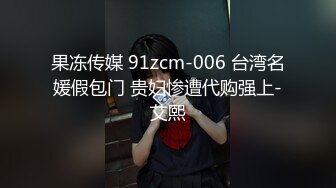 [FHD/6.13G]DV-1649 女医輪姦レイプ 葵つかさ【BVPP】