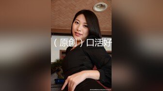 [MP4/ 337M] 搞了个高中妹子 绑起来草感觉下药了