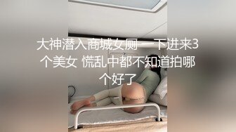 【核弹劲爆❤️泄密】最新长春厦航空姐门被富二代调教成女奴 女,主刚结婚3个月 捆绑口塞各种玩具调教 完美露脸爆网疯传