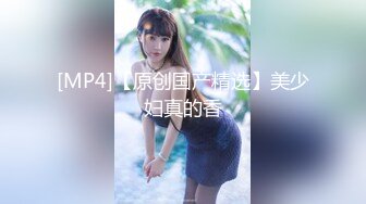 [原创] 3P佛山学妹舔脚篇 招募佛山素质单男活动