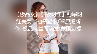 讓女人無法抵抗的催情按摩術，男人必學!