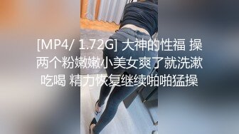 STP18204 【身体抵房租】91果冻传媒最新出品国产AV剧情佳作 元气少女来到大城市 用身体抵扣房租被干到娇喘连连