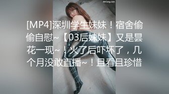 【小妖仙】Ts李智贤 哈哈哈不会处理毛毛的憨憨们，本美眉教给你们啦，处理完了记得涂点护肤霜！