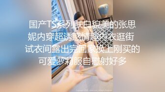 绝对给力97美女，完整