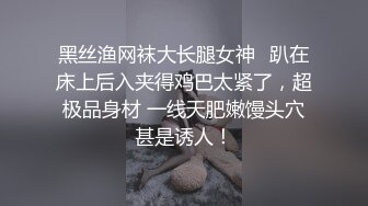 私人订制 性感女神 杨晨晨 性蓝色蕾丝服饰 迷人的丰腴身材 完美绝伦的身段一览无余[86P/668M]