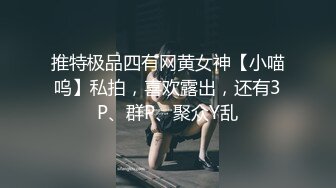 约战武汉少妇