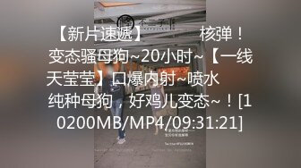 用成人的方式打开抖音 各种抖音风抖奶热舞合集[2100V] (207)