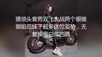 开着门操淫荡人妻，怕有人来不敢大声叫