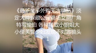 小明同学奸淫上门服务的足底按摩师