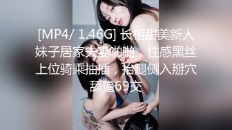 【极品双飞❤️超爆热乳】 双H級巨乳呆萌小野猫『茹茹』美颜+巨乳+美体+性感+情欲 今夜你选谁 高清1080P隐藏版