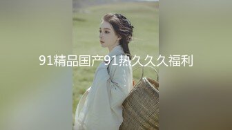 饥渴骚少妇3P