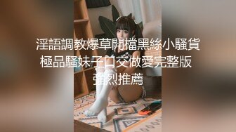 [MP4]性感短裙牛仔外套妹子抠逼舔弄特写口交侧入抱起来猛操