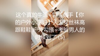 【今日推荐】知名91女神〖丽萨〗VIP粉丝团私拍流出 各式调教玩操极品女神『小景甜』啪啪篇 高清720P原版无水印