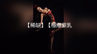 新流出酒店新台 超清镜头偷拍 美女穿着黑丝被内射后又用嘴清理