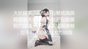 又粗又硬的jb一进来我就受不了了好想喷啊啊啊