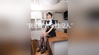 别人自整理各种福利姬美女 全民吃鸡高社保视频福利合集 [900V] (226)