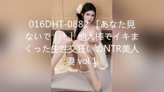 ✿曼妙魅惑少女✿清纯萝莉女神〖Neko酱〗被玩坏了，又被爸爸填满了，最喜欢给爸爸在我后面进入的感觉了！