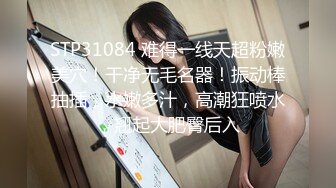 全程露脸，漂亮苗条小姨子约会姐夫，爱抚舌吻互舔边缠绵边脱太真实，娇小身材抱起来猛搞还有语言刺激，内射妹子欲仙欲死