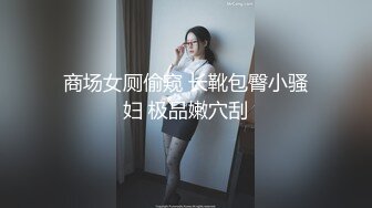 台球室遇上皮肤水水的少女，长得很白，放下球杆进去拍她的小虎穴！