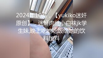 [MP4/258MB]【健身圈泄密】气质女教练出轨男学员有男朋友，反差婊又男朋友还出来偷腥