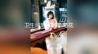 温柔端庄人妻❤️御姐女神〖米菲兔〗和同事在公司闲置的仓库性爱，同事没忍住直接内射！温柔反差御姐人妻