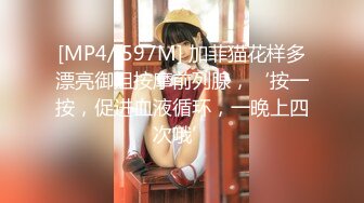 高颜值大白美乳妹子【溪水】跳蛋假屌一起用，炮友过来椅子上位骑乘大力猛操内射，很是诱惑喜欢不要错过