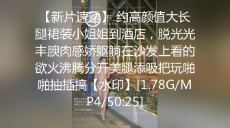 21岁美乳学霸克洛伊