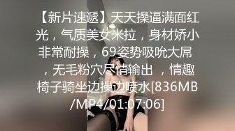 最新万狼追踪P站OF华人淫秽男女【苹果情侣】订阅，S级身材长腿翘臀各种无套啪啪 (11)