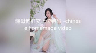 一个月操了100多次的少妇