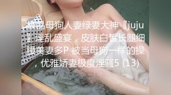 STP32471 萝莉社 醉酒女领导被男助理开导后变得骚浪无比 糖糖