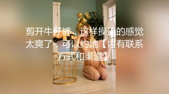 [MP4/ 531M] 91凤鸣鸟唱系列12-嫩模虫虫与摄影师自拍动作片全程露脸