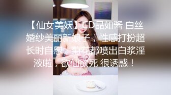 瘦子传媒工作室巨骚极品眼镜妹 各种姿势都非常配合 淫性本能蛮腰电臀女上位 羞耻颜射欲女