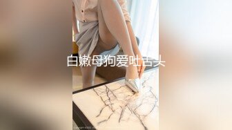 20241109 极品身材眼镜美女遇到舔逼狂魔男友酒店学习69 啪啪狂干 (1)