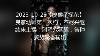 漂亮美眉吃鸡啪啪舒服吗啊啊舒服好爽身材苗条小贫乳小粉穴被操的爽叫连连说下次还可以再约