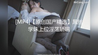 广东极品少妇性感淫妻『婷婷』最新私拍流出 户外露出自慰 群P淫乱 爆操丰臀高潮