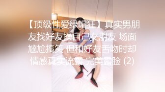 房东在出租屋的桌子下偷放监控摄像头每天不定时偷窥情侣的日常生活