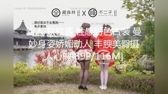 【极品白虎❤️女神】锅锅酱✨ 窈窕身材02年女神回归 黄色战袍圆润蜜乳 这身材蜜穴令人窒息