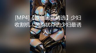 Onlydayni 女神_Dayni 膚如凝脂 兩條白腿太吸引人了 身材曼妙真是美不勝收[460P/657M]