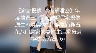 年轻就是嫩啊趁着蜜桃臀妹妹做完运动没力气扒了她的内裤就是一顿操