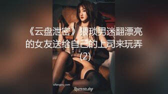 ✨乖巧萝莉萌妹✨清纯小可爱【吃掉瑶瑶】白白嫩嫩萝莉身材 肉嘟嘟可爱粉嫩小穴，小小年纪就这么淫荡，可爱又反差 (7)