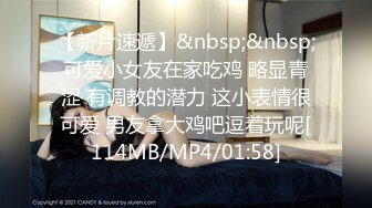 天然むすめ 042321_01 萌えコス淫行三昧 〜僕のメイドはプリプリTバック〜藤沢みなみ