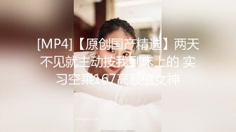 Onlyfans推特网红 极品身材颜值眼镜娘 xreindeers 欲求不满漂亮大奶人妻吃鸡啪啪2