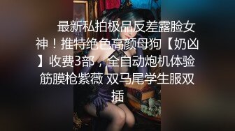 Al&mdash;李垂珉 性爱合集